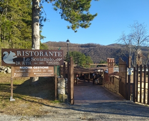 Ristorante Lo Scoiattolo